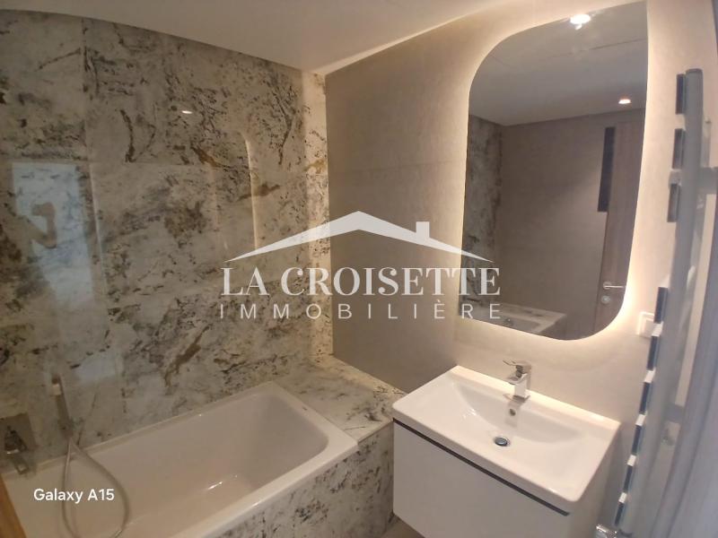 Appartement S+2 aux Jardins de Carthage